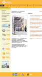 Mobile Screenshot of fhcalahorra.com